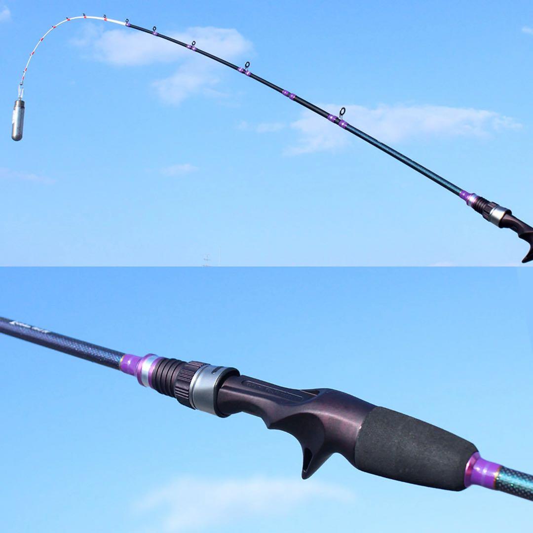 超大特価❗️ ゴクエボリューション　イイダコ　160H タコロッド　船竿