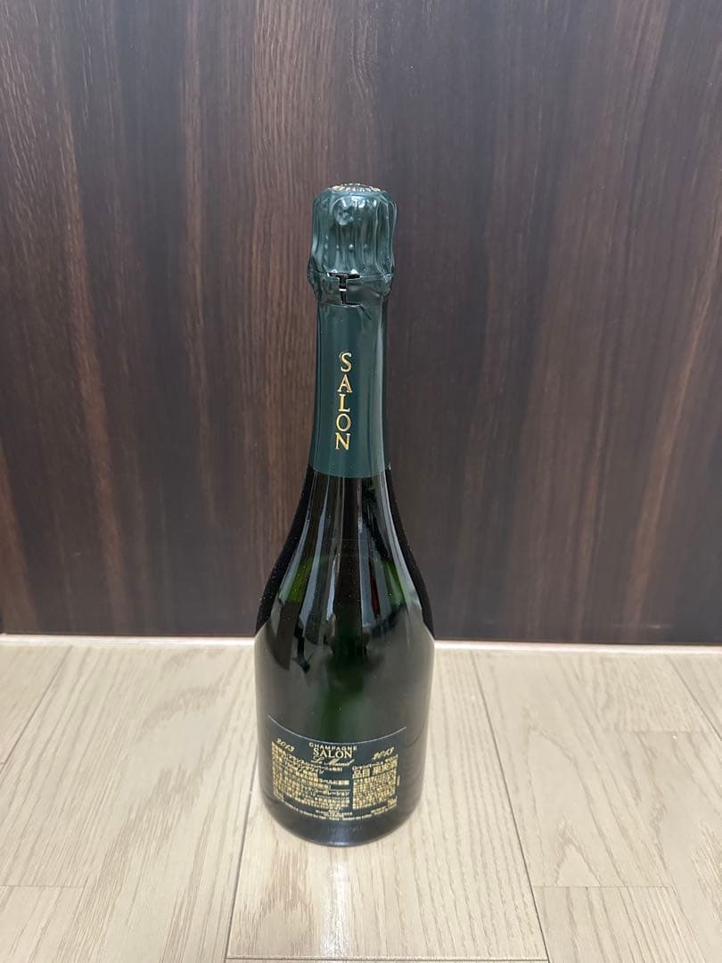 未開封 SALON サロン 2013 シャンパン 木箱入 正規品