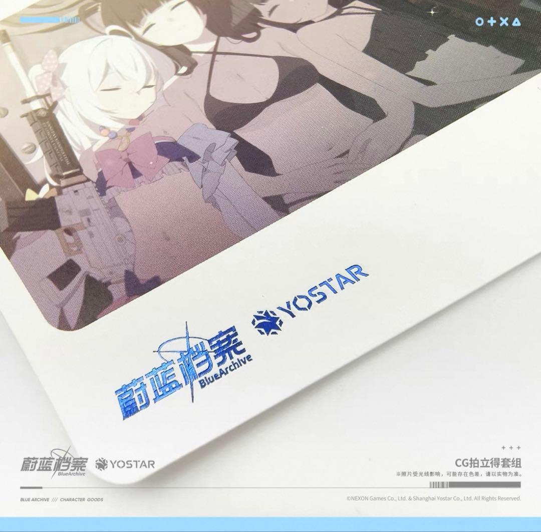 ブルーアーカイブ　アズサ　グッズセット