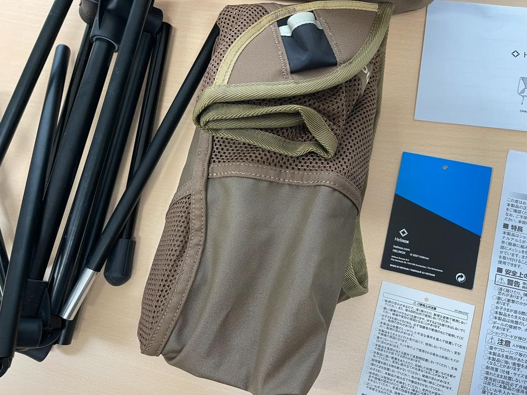 Helinox ヘリノックス チェアワンアウトドアチェア