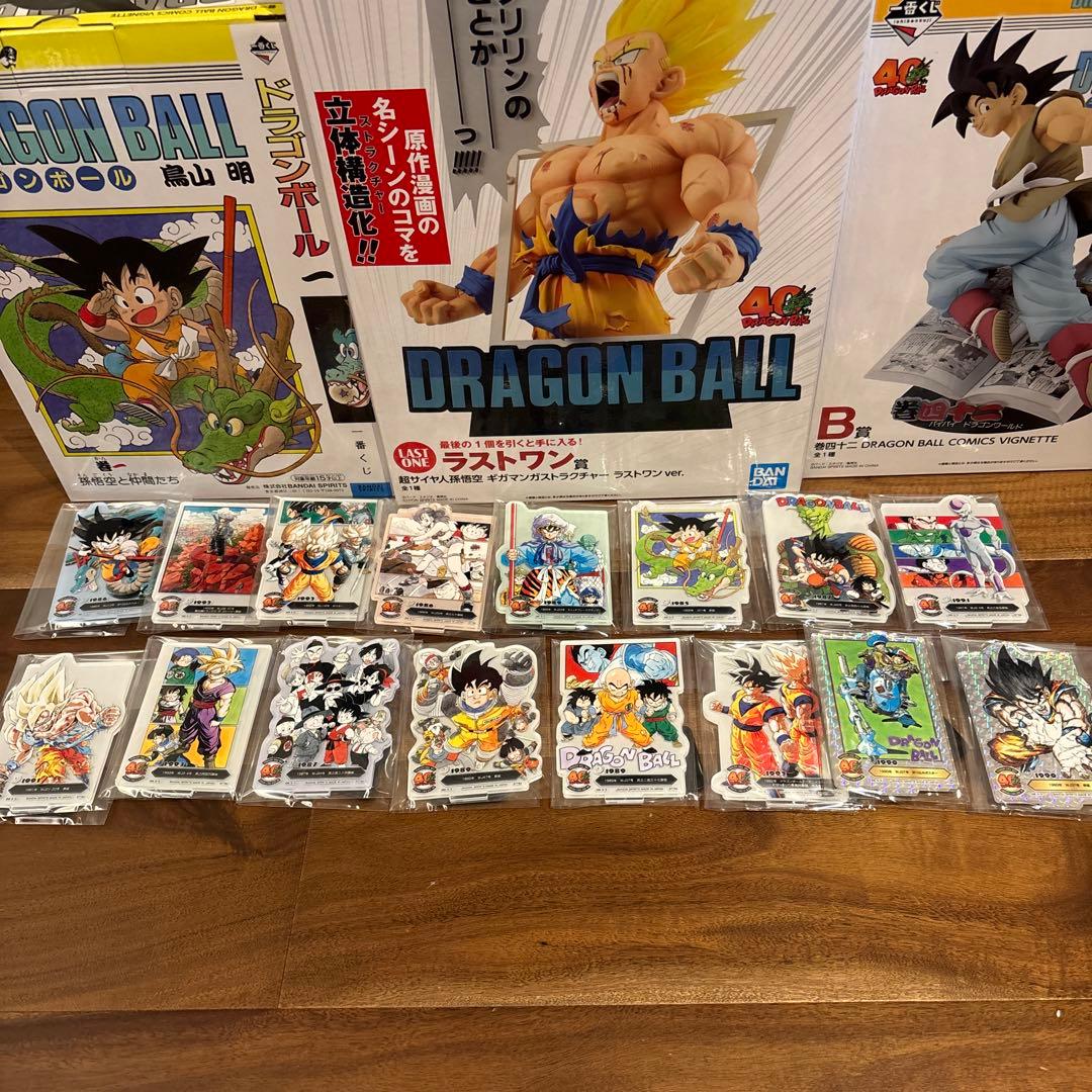 一番くじドラゴンボールラストワン,A賞,B賞,C賞F賞16種シークレット付き