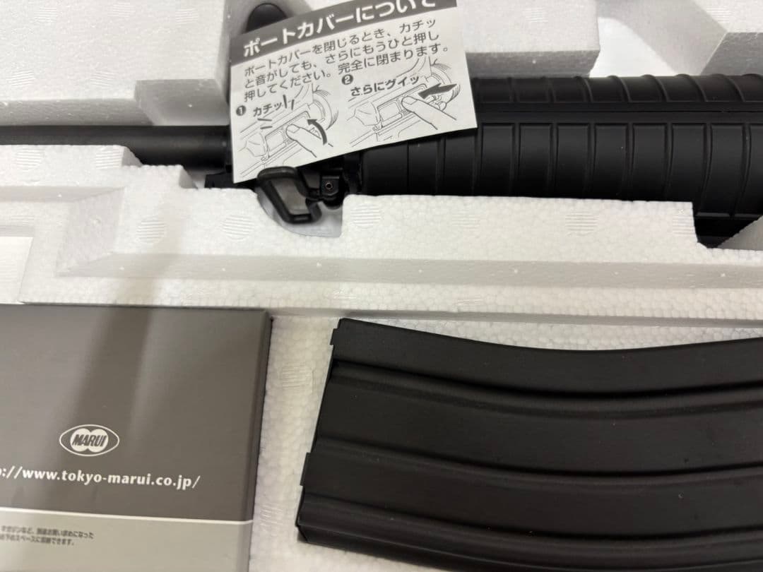 未使用 東京マルイ COLT M16 A2 オートマチック 電動エアガン