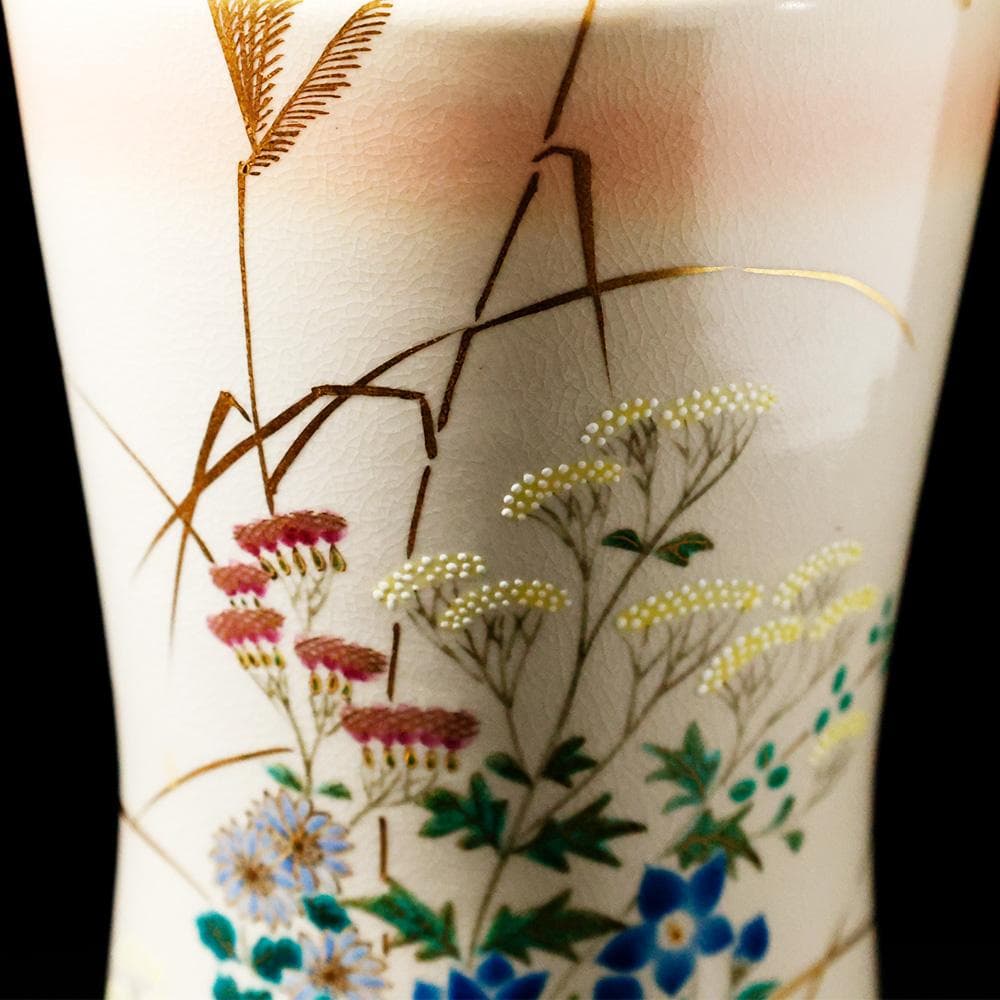 ★ はやとばあ ★T　能瀬三恵子 （萌春） 九谷焼 色絵金彩花草絵図