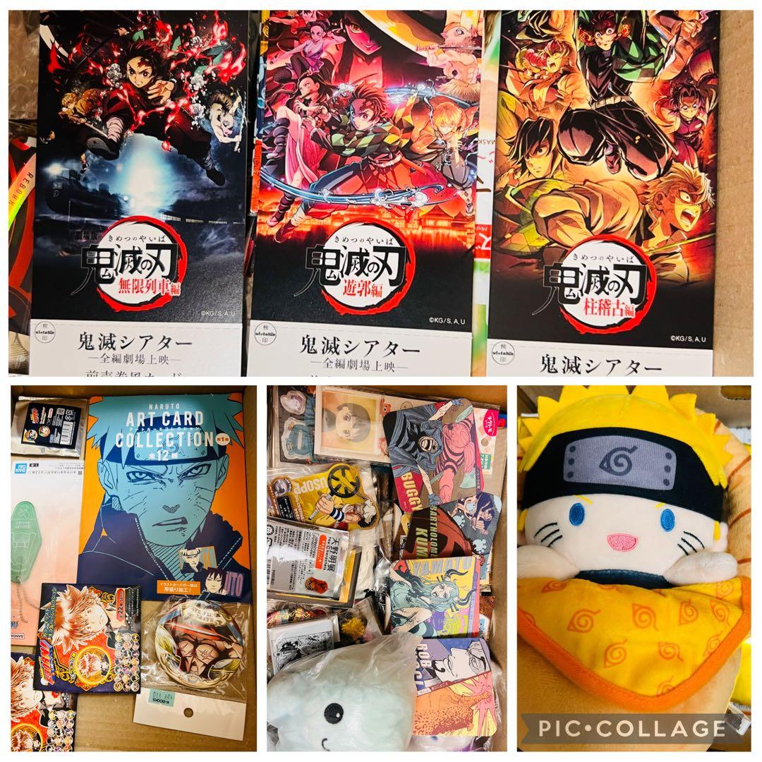 ジャンプ one piece ナルト 家庭教師 アニメキャラグッズ大量まとめ売り