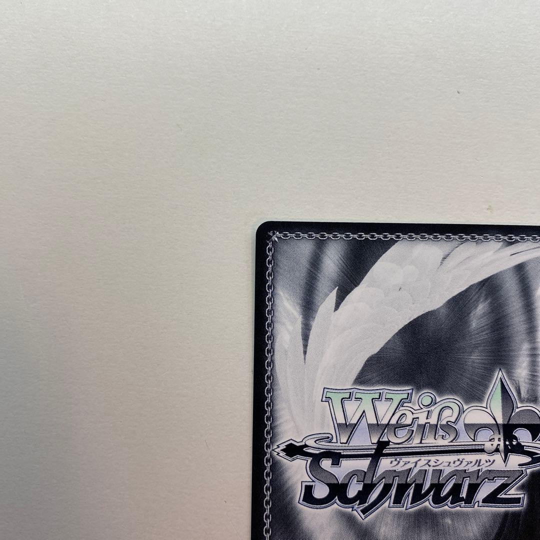 【極美品】 日々、発見的ステップ! 倉本千奈 SEC