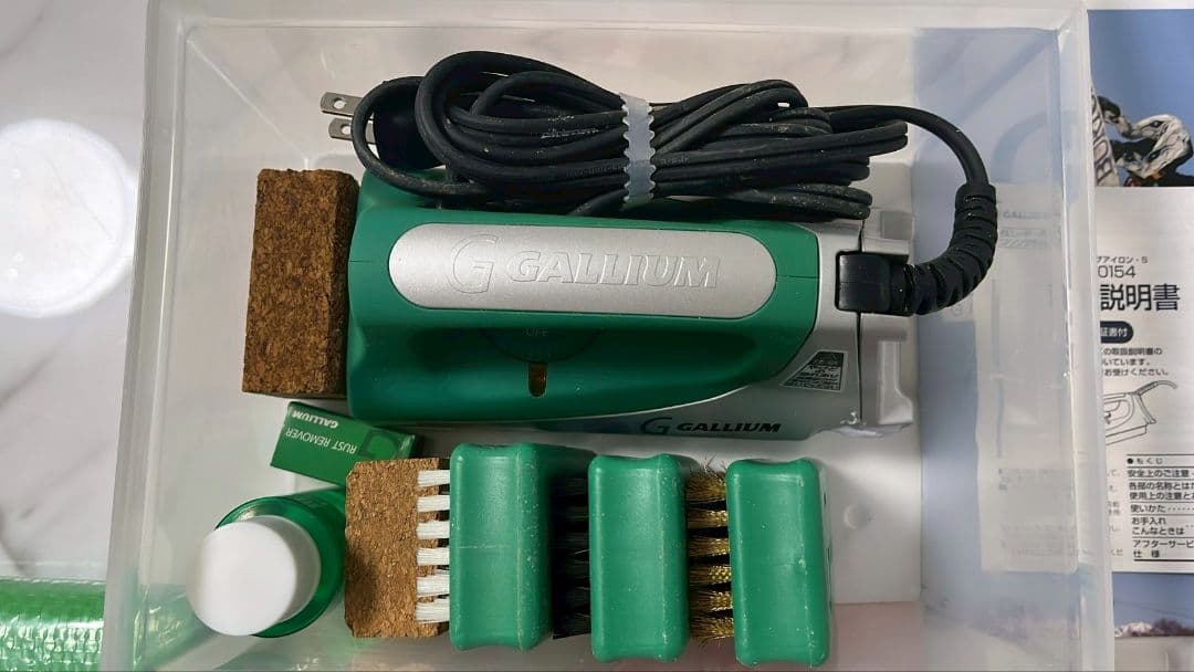 GALLIUM ワックスセット＋ワックス2個　エッジシャープナー付き