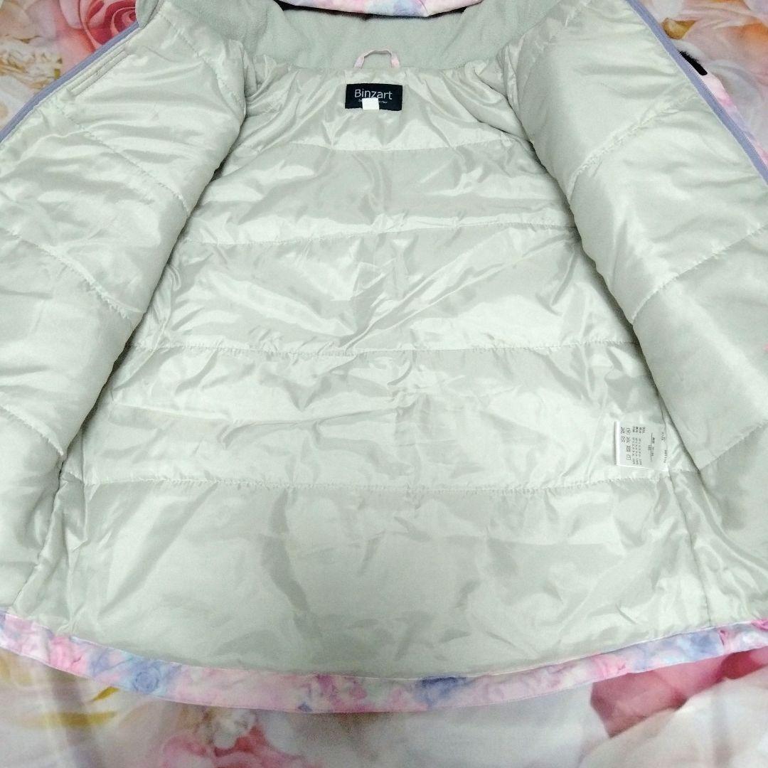 値下げ！Binzart 子ども用 スキーウェア ピンク・青 160cm