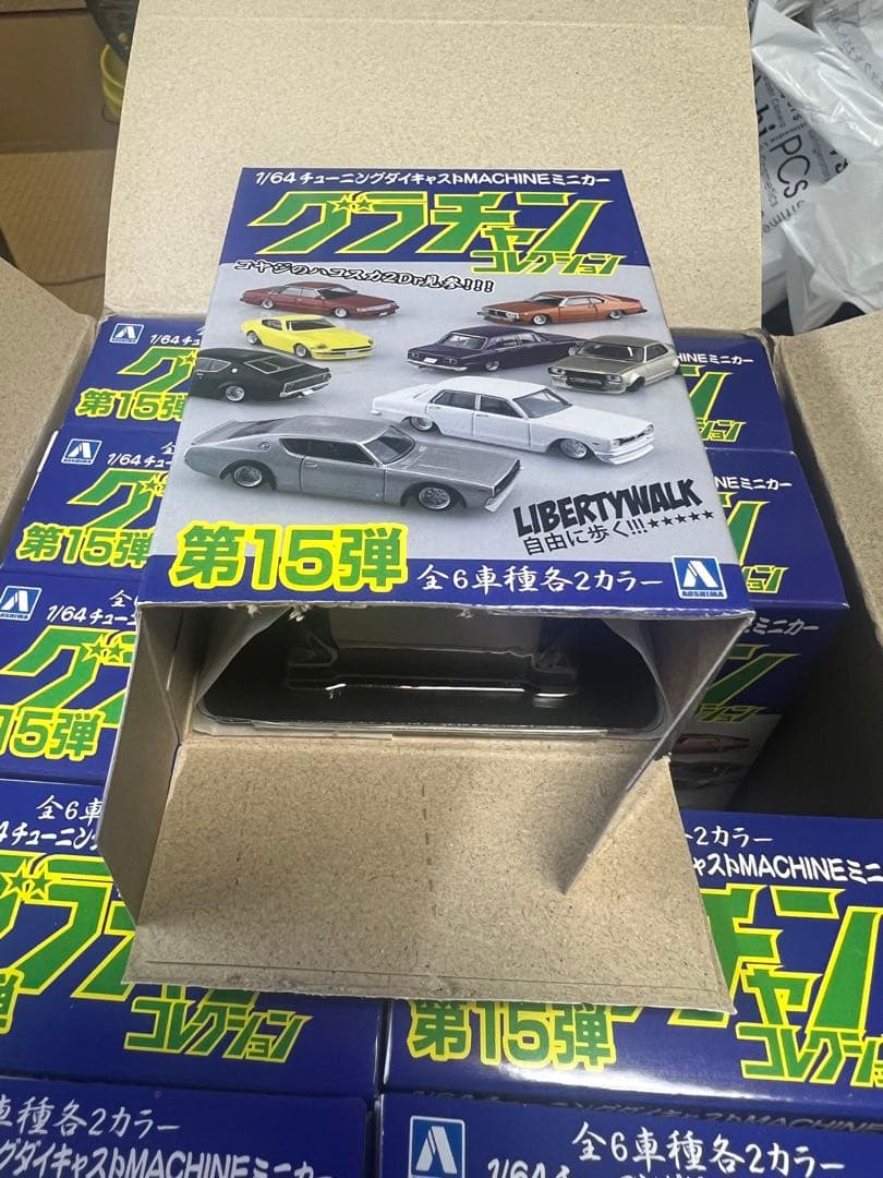 グラチャンコレクション　第15弾　セット　まとめ