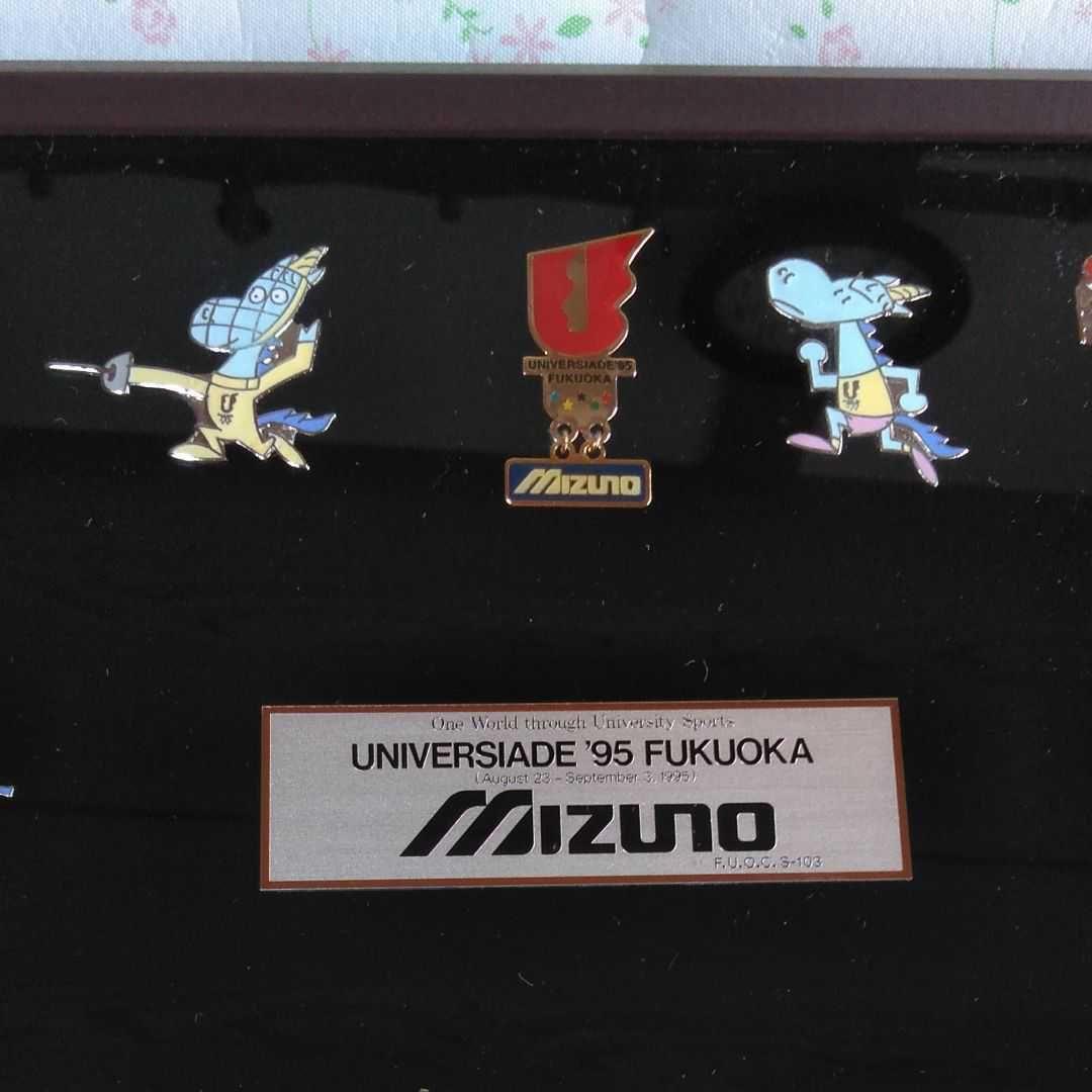 カパプー　ピンバッジ　福岡ユニバーシアード　ミズノ　スポーツ　カバ　レトロ