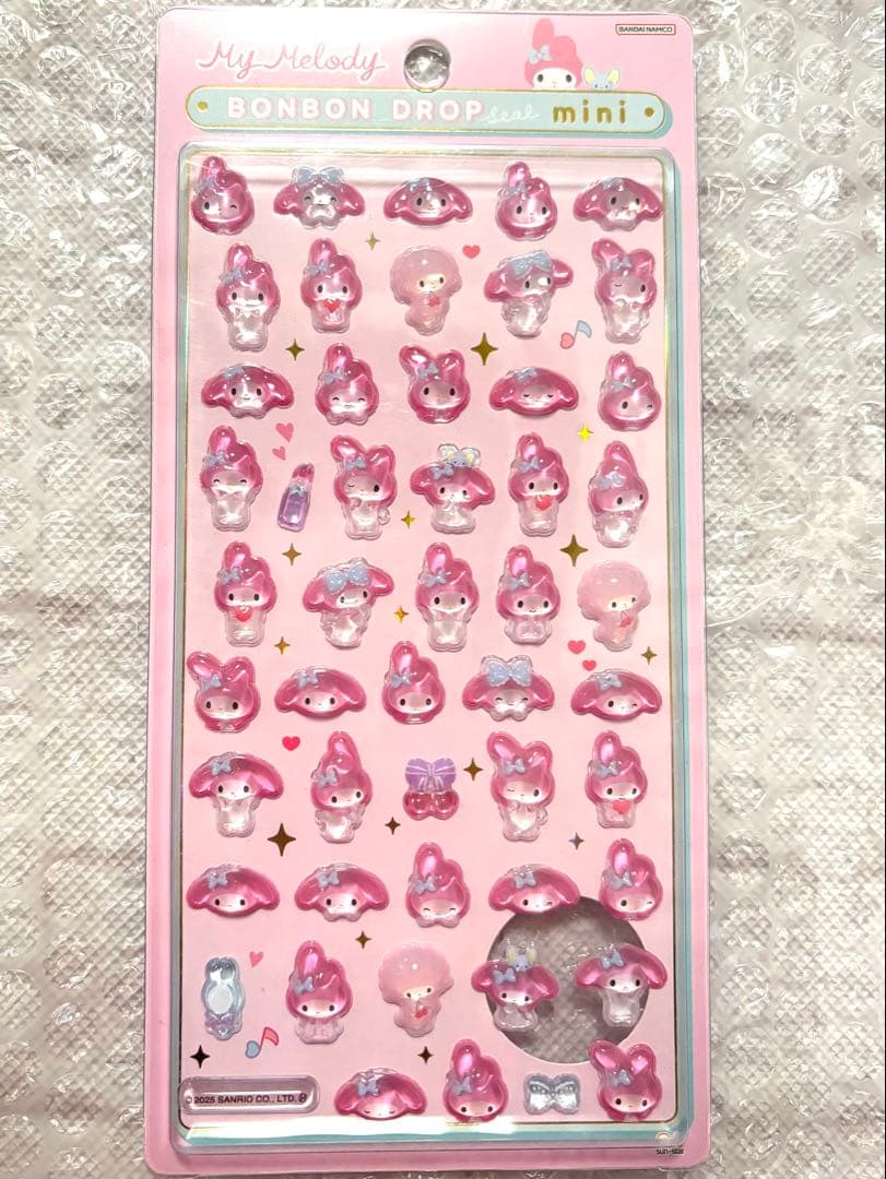 【バラ売り可】ボンボンドロップシール ミニ サンリオ 8枚セット