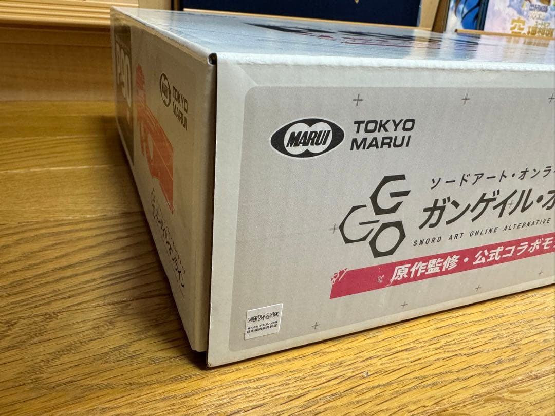 P-90 バージョン・レン 東京マルイ ピンク