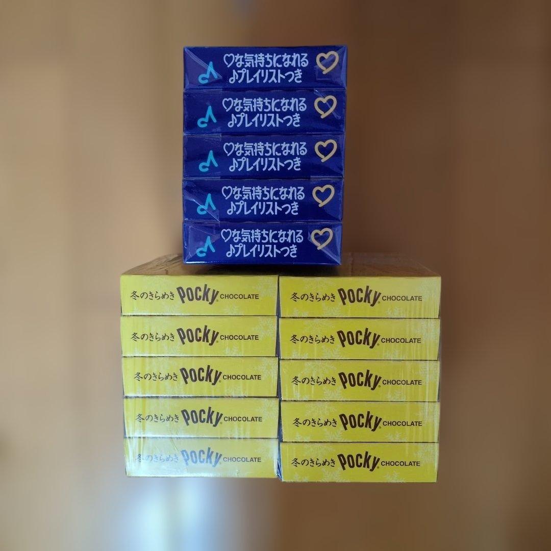 アミューズメント景品　お菓子まとめ売り