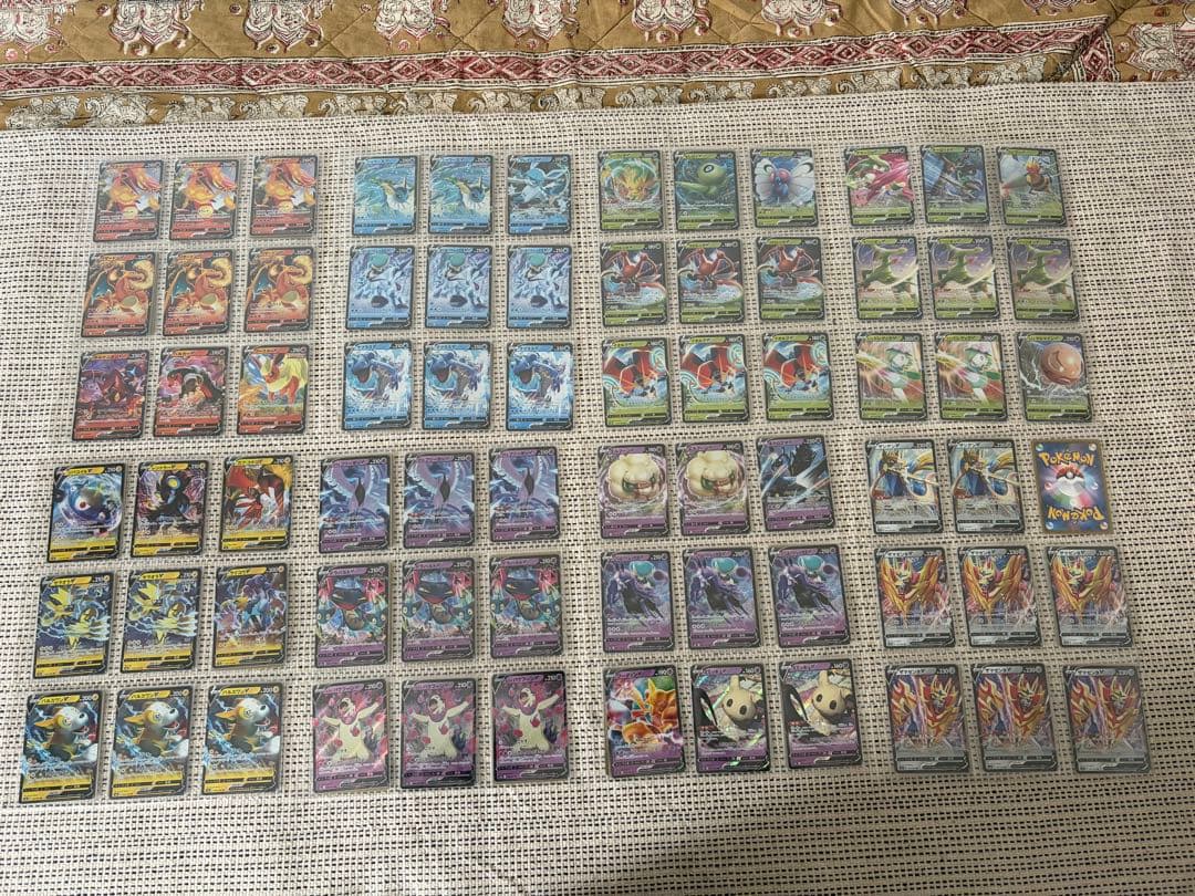 ポケモンカード 約120枚セット　v vmax