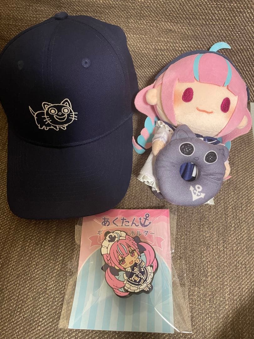 湊あくあ　グッズセット