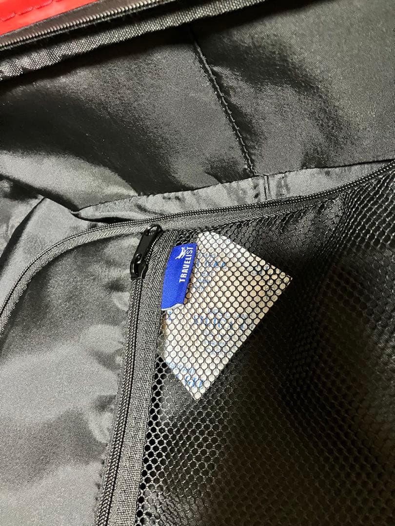 TRAVELIST トラベリスト　スーツケース　60〜70L 赤 中型　2