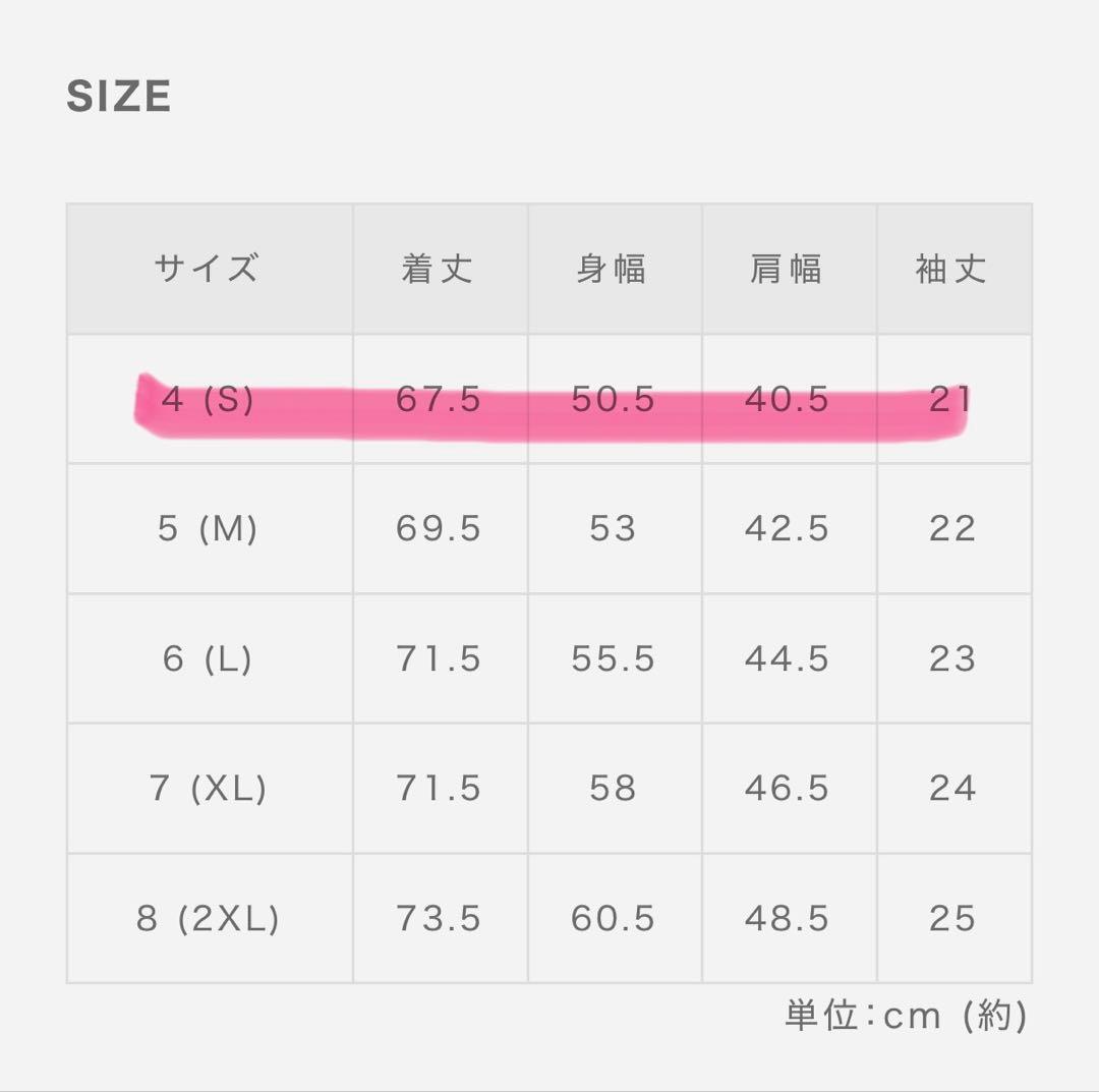 【定価¥22,000】muta ポロシャツ ピンク