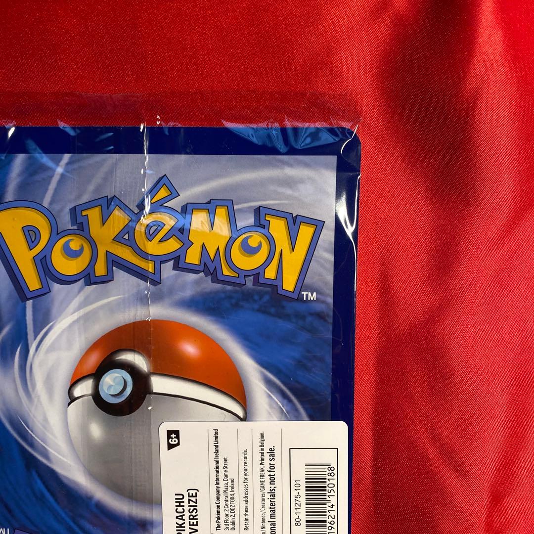 イギリス自然博物館ロンドンピカチュウPikachu at the Museum