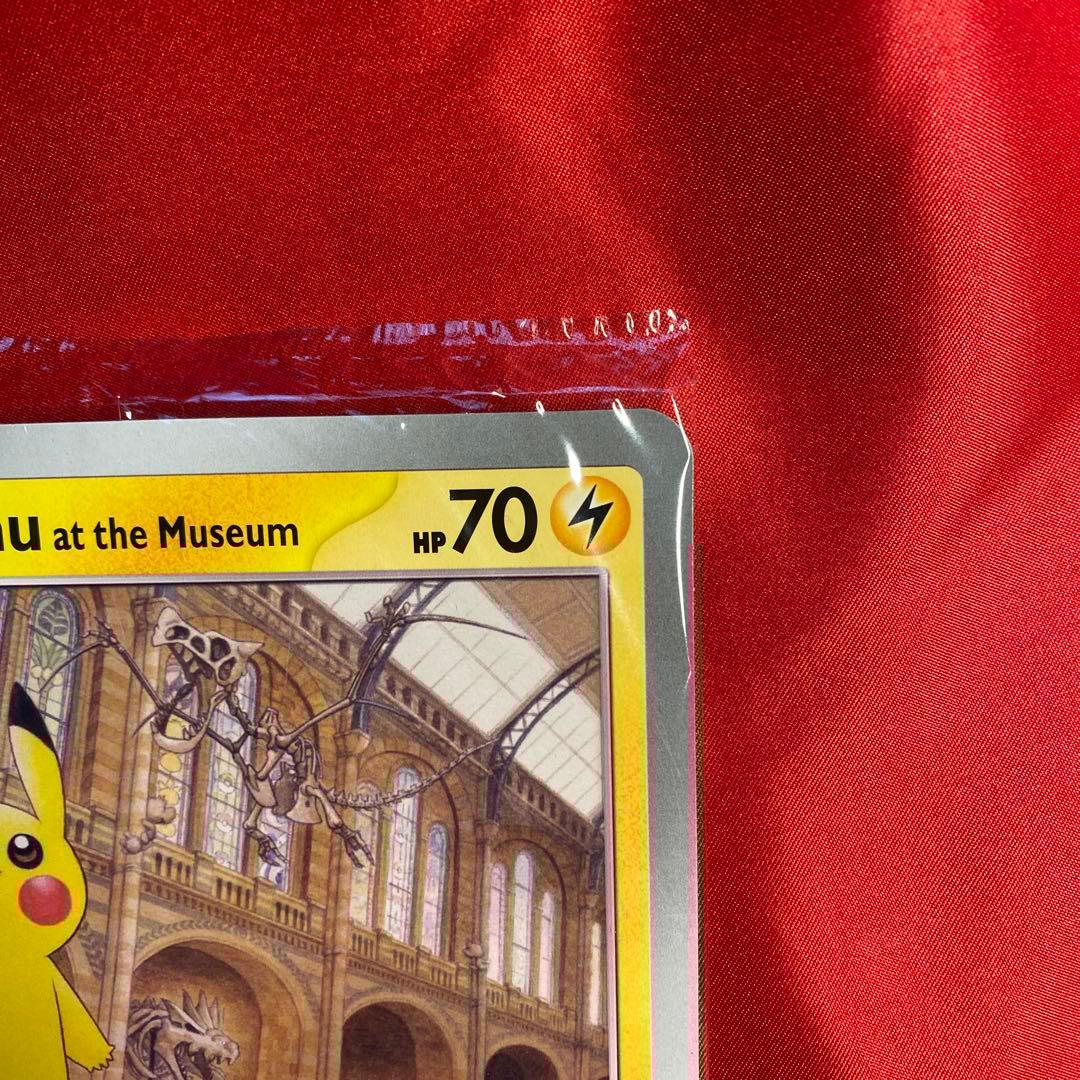 イギリス自然博物館ロンドンピカチュウPikachu at the Museum