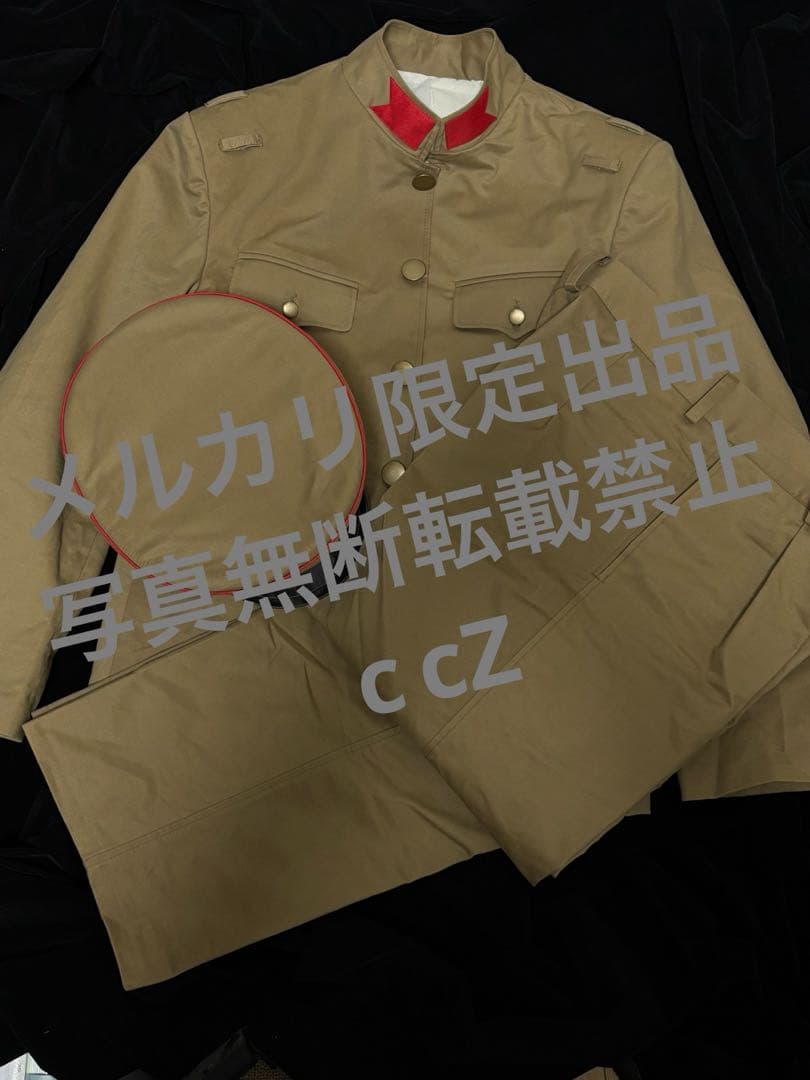 昭五式　兵用　制帽付軍装　フルセット　関東軍