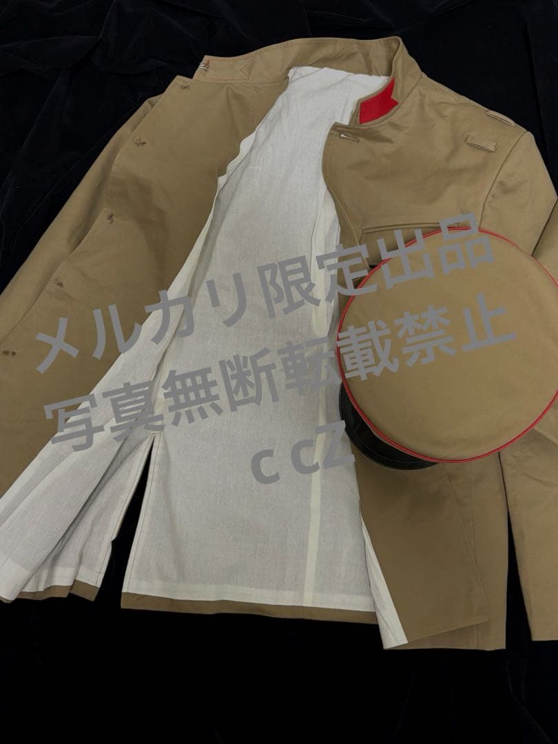 昭五式　兵用　制帽付軍装　フルセット　関東軍