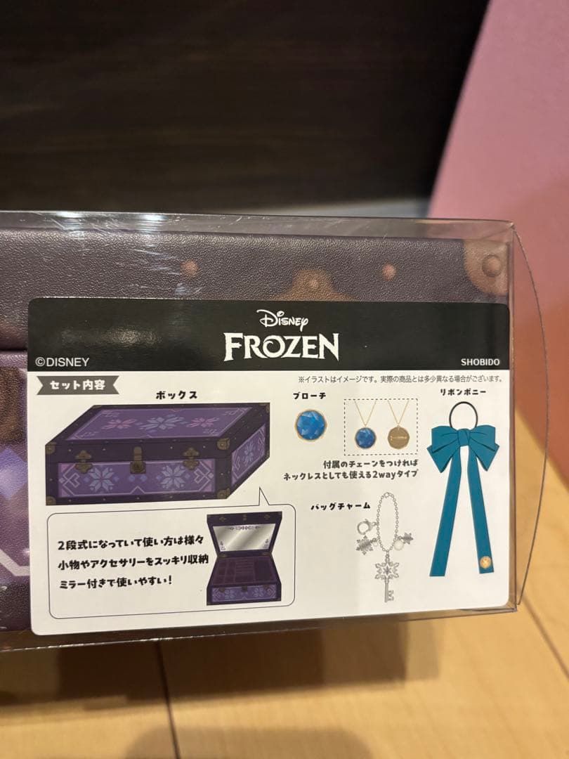 デイジー　しまむら　ちはる　ジュエリーボックス　ハッピーバッグ　アナ雪　エルサ