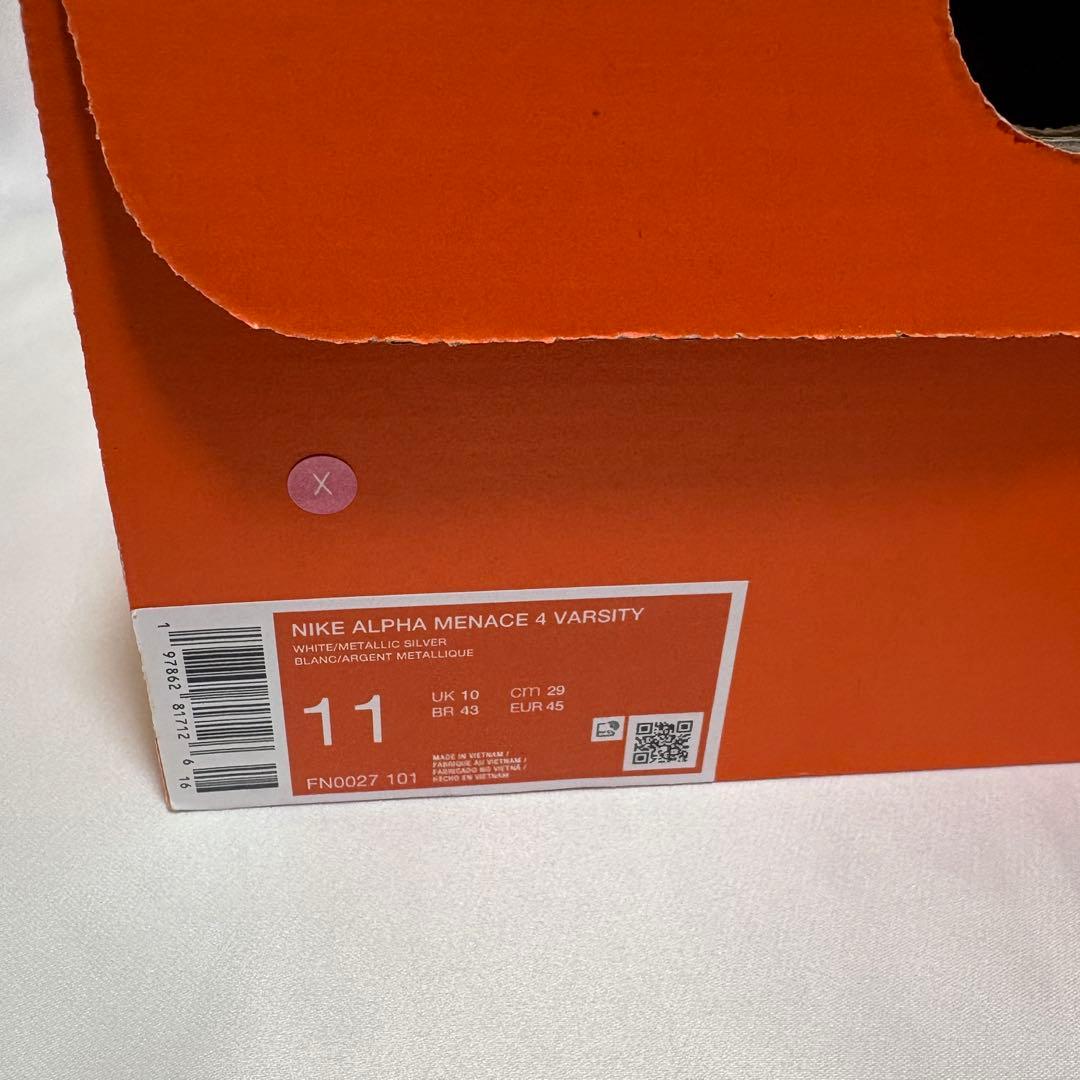 Nike Alpha Menace 4 Varsity　W/S　29.0cm　X