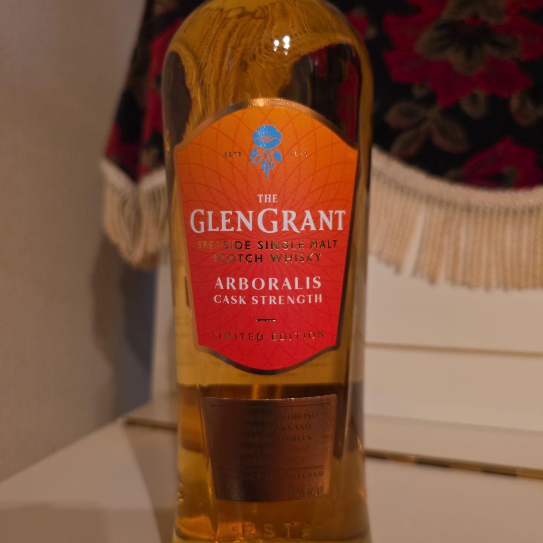 [ 入手困難]GlenGrant Arboralis Cask Strength