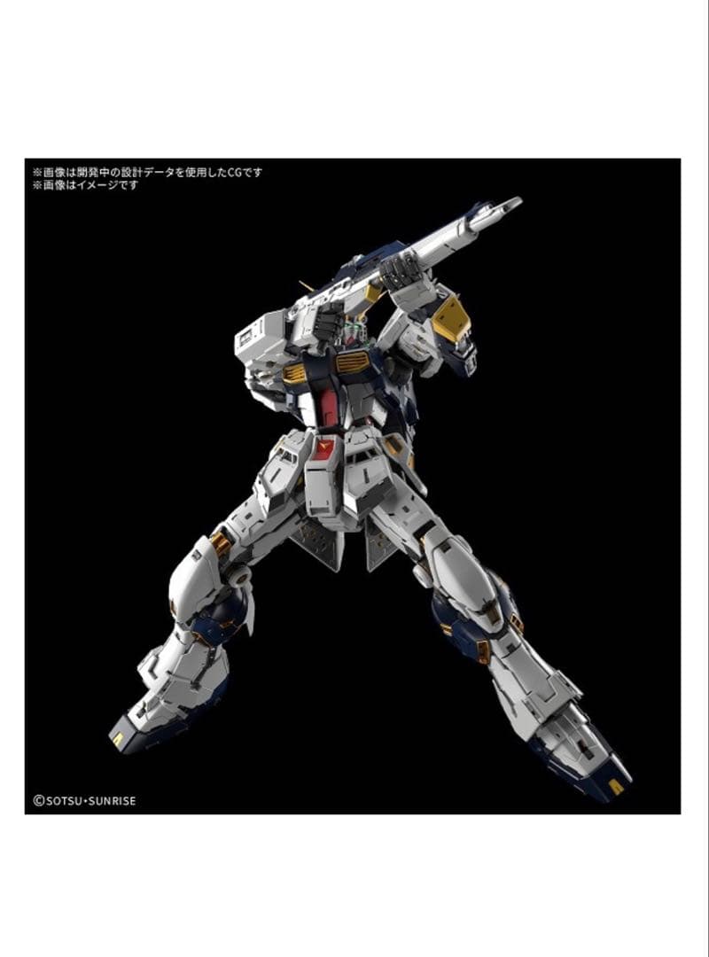 BANDAI PG UNLEASHED 1/60 v ガンダム　値下げ