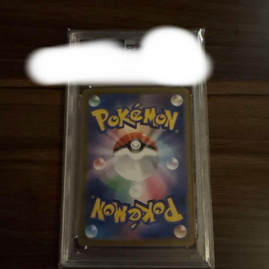 ゼクロムex PSA 10 BW RARE