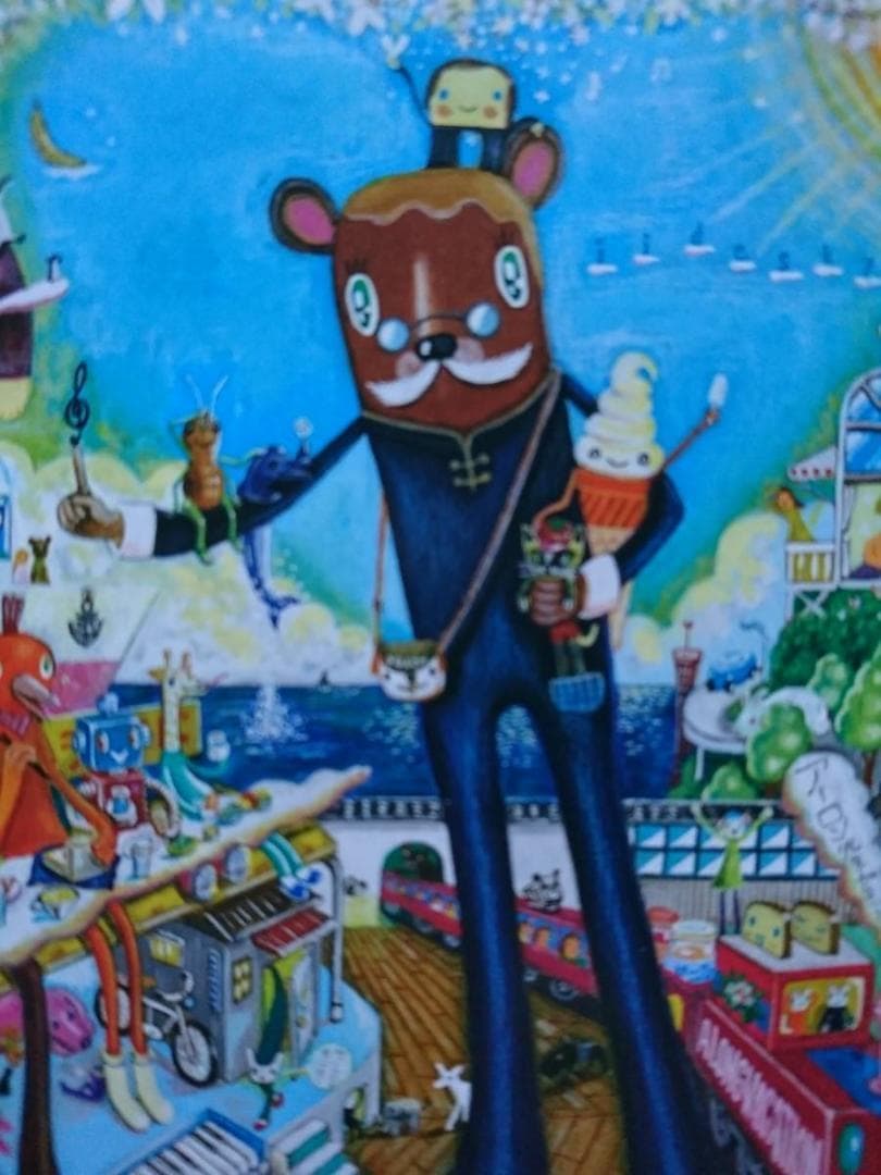 ナスマサタカ、アーティスト、希少画集画、新品高級額 額装付