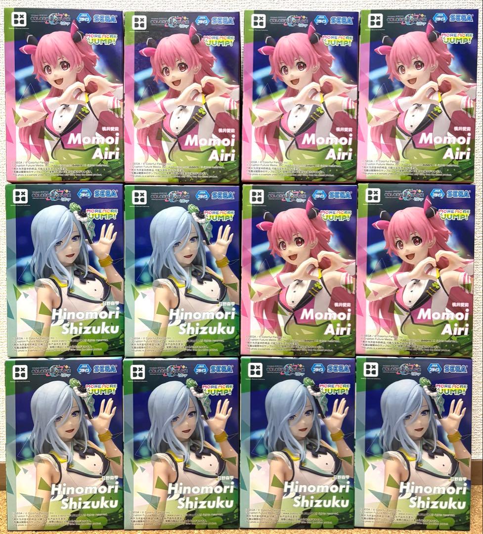 【12点セット】プロセカ　桃井愛莉 日野森雫 フィギュア