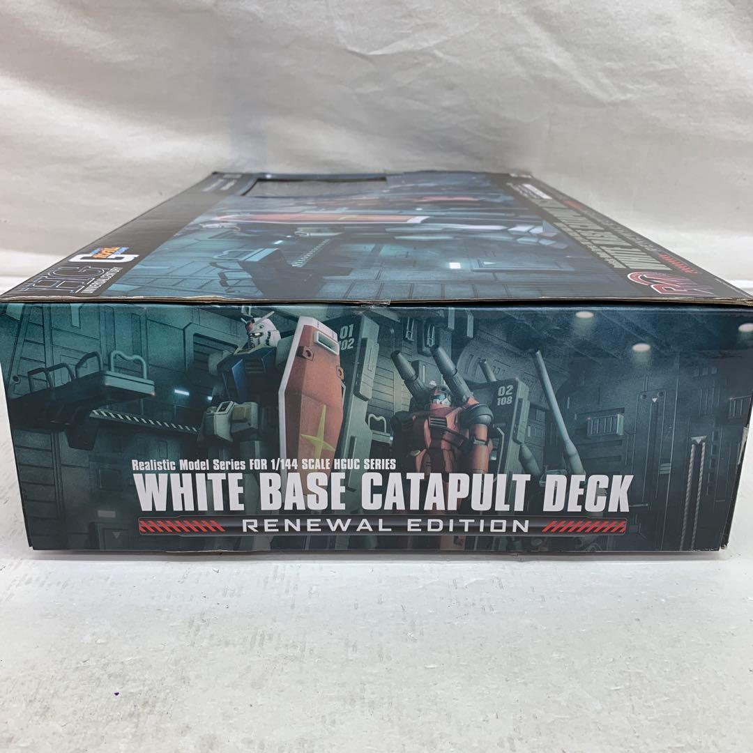 ［未組立］1/144スケール HGUC シリーズ用ホワイトベースカタパルトデッキ