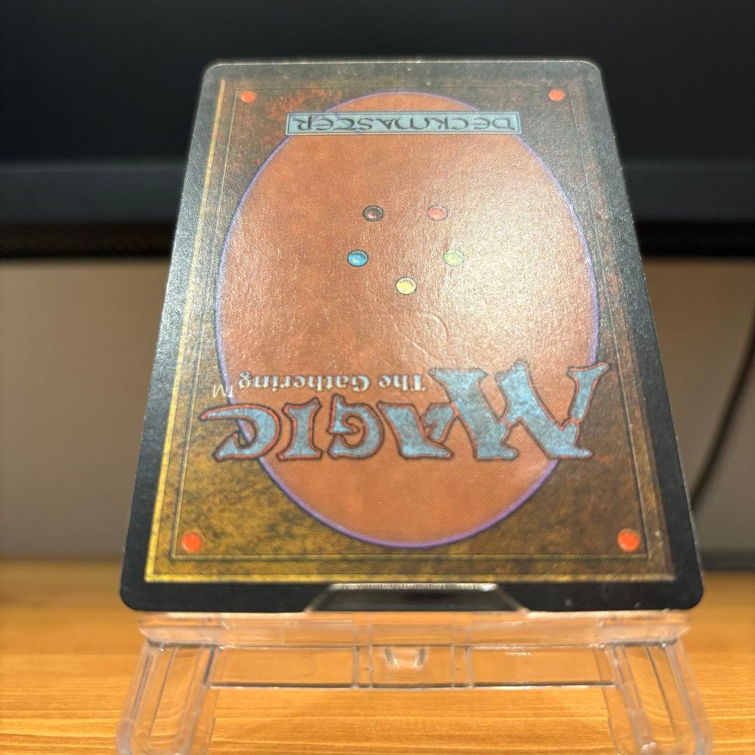 大地の知識 Earthcraft 日本語 JP TMP MTG