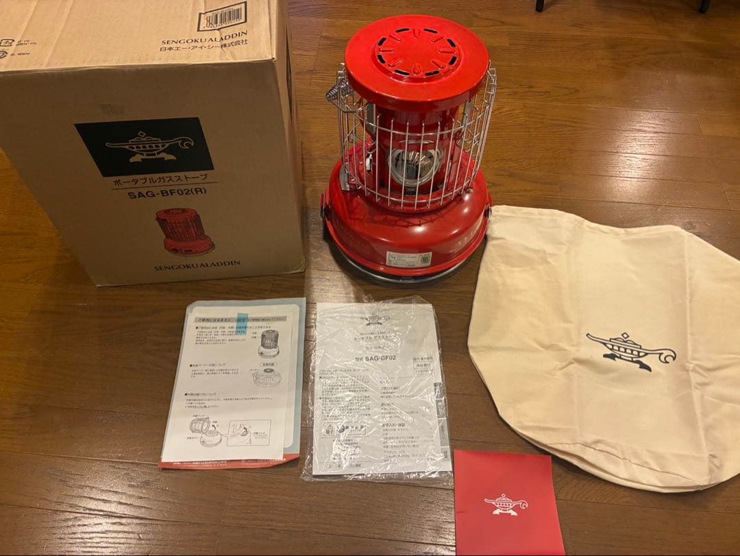 センゴク アラジン Sengoku Aladdin ポータブルガス