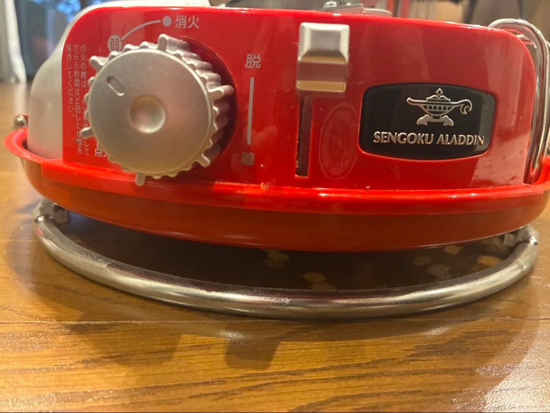センゴク アラジン Sengoku Aladdin ポータブルガス