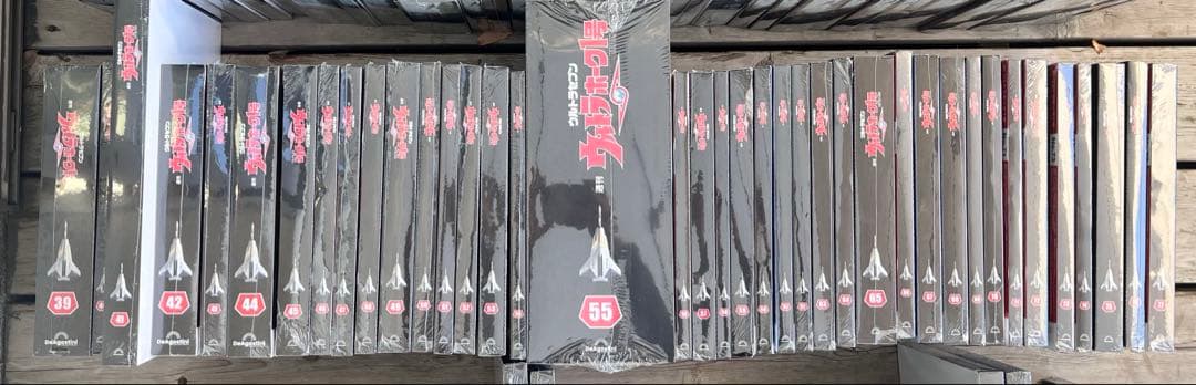 週刊『ウルトラホーク１号』　新品未開封　全巻110号　 デアゴ　模型　特撮
