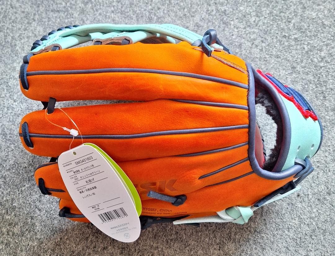 ☆新商品☆　SSK　軟式　オールラウンド　激渋　オシャレグラブ