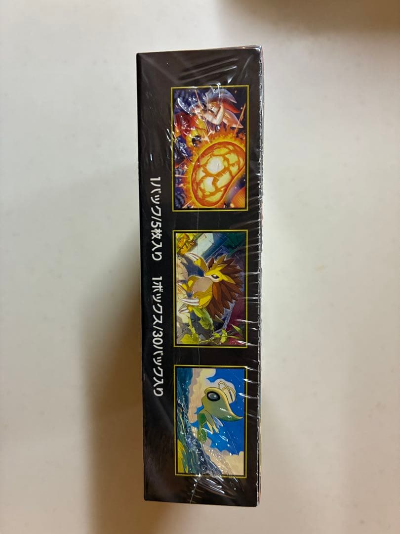 [新品未開封] シュリンク付き未開封BOX　メガブレイブ