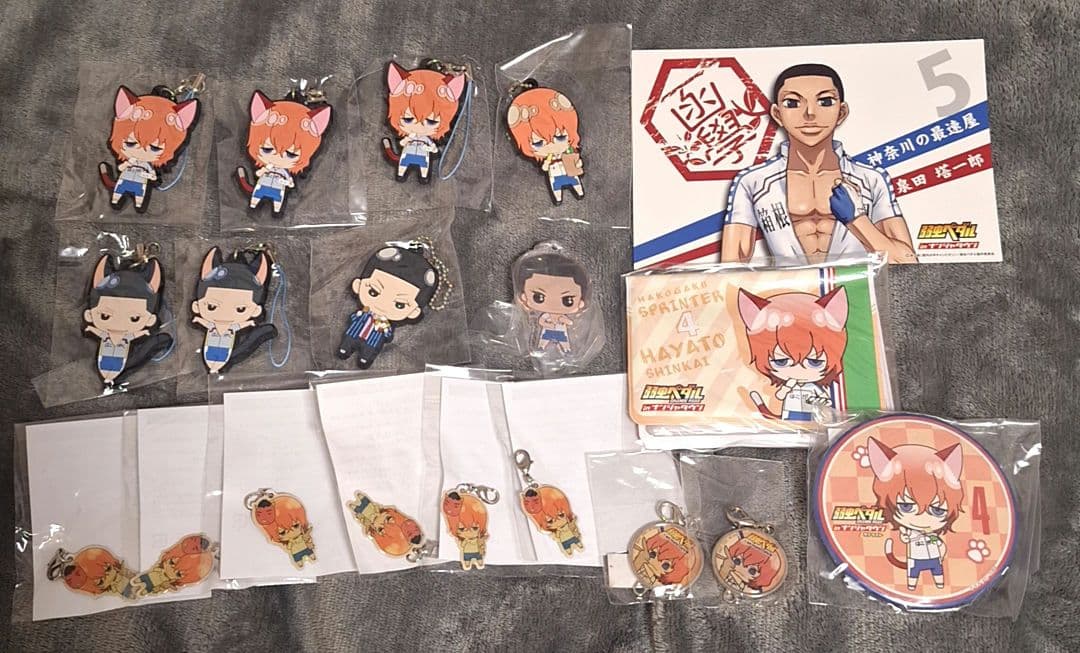 弱虫ペダル グッズセット