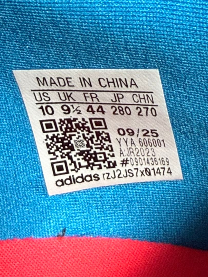 28cmアディゼロ EVO SL WOVEN EKIDEN 箱根駅伝