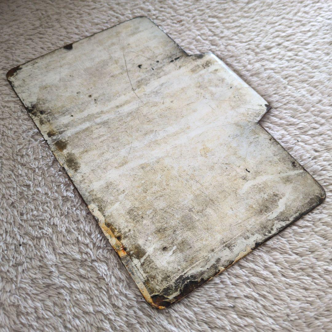 鉄道関連グッズ：国鉄 鉄道プレート 愛称板サボ 狩勝 ホーロー板サボ