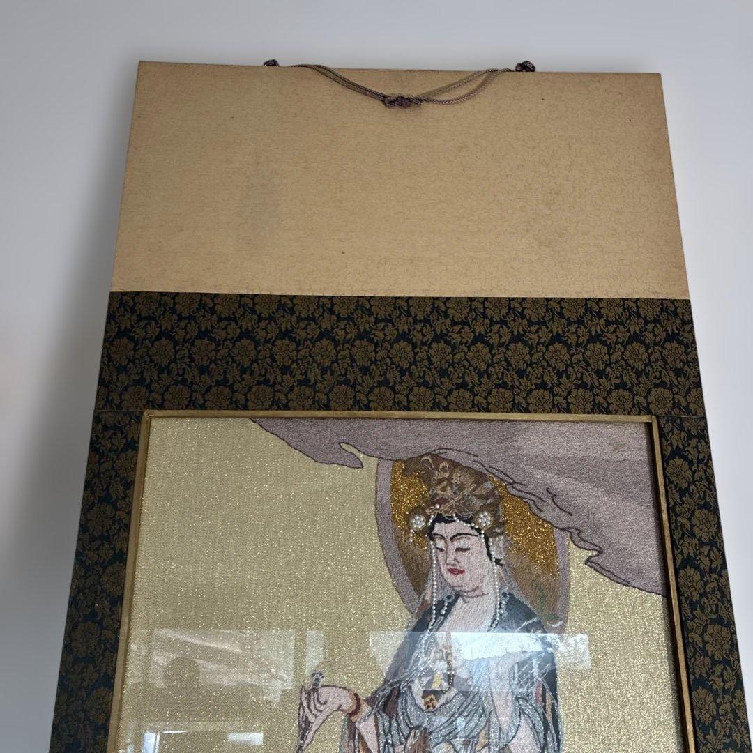 文化刺繍 慈母観音図 着色絹本 仏画 仏教美術 悲母観音 刺繍画 刺繍アート