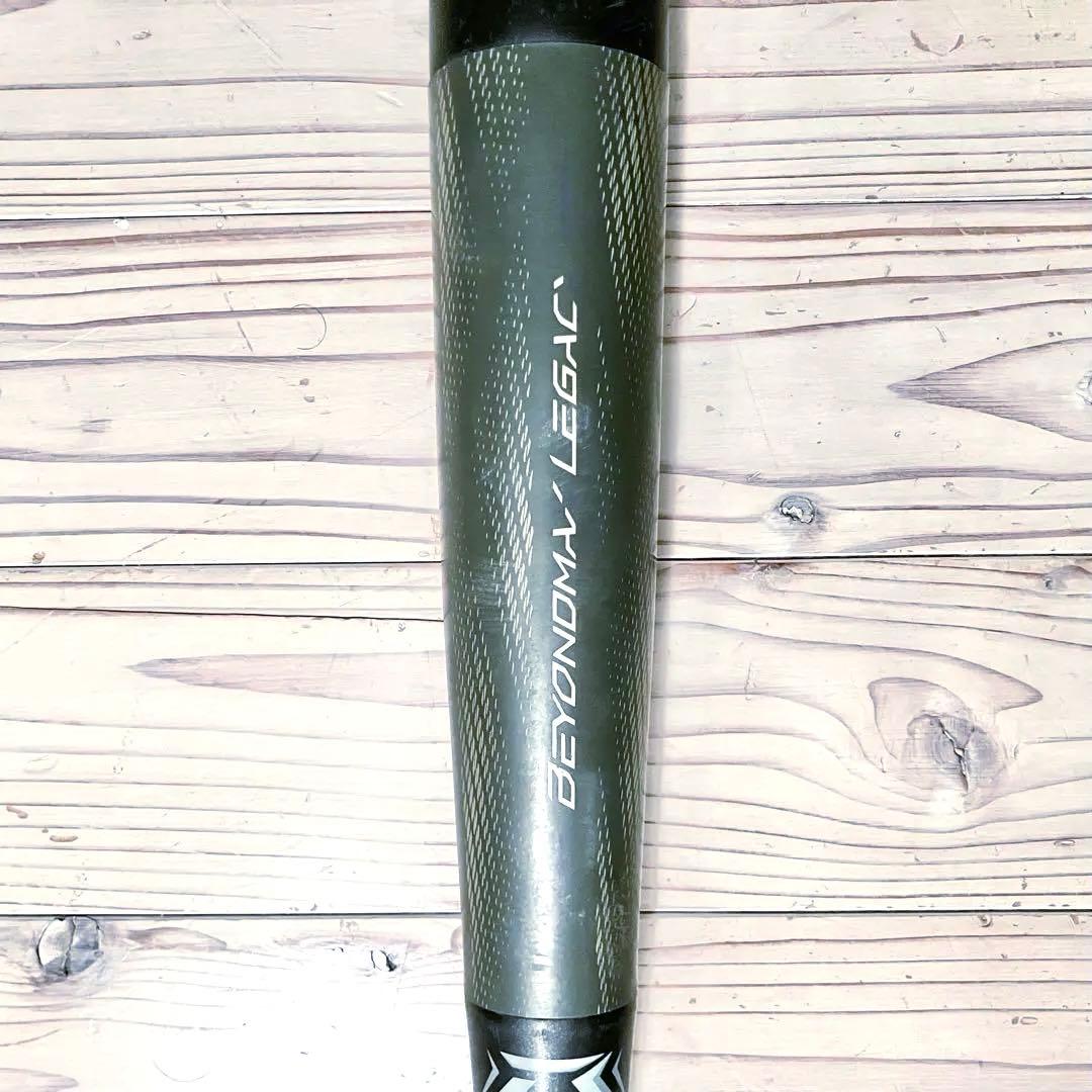 【MIZUNO・少年軟式野球用バット・ビヨンドマックスレガシー・75cm】