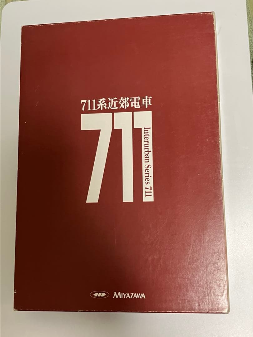 宮沢模型 JR国鉄711系 6両セット