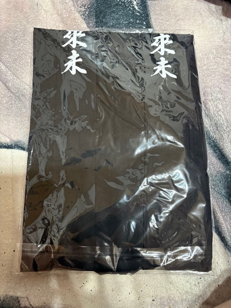 倖田來未 VIP席限定 倖田來未 ハッピ2枚セット