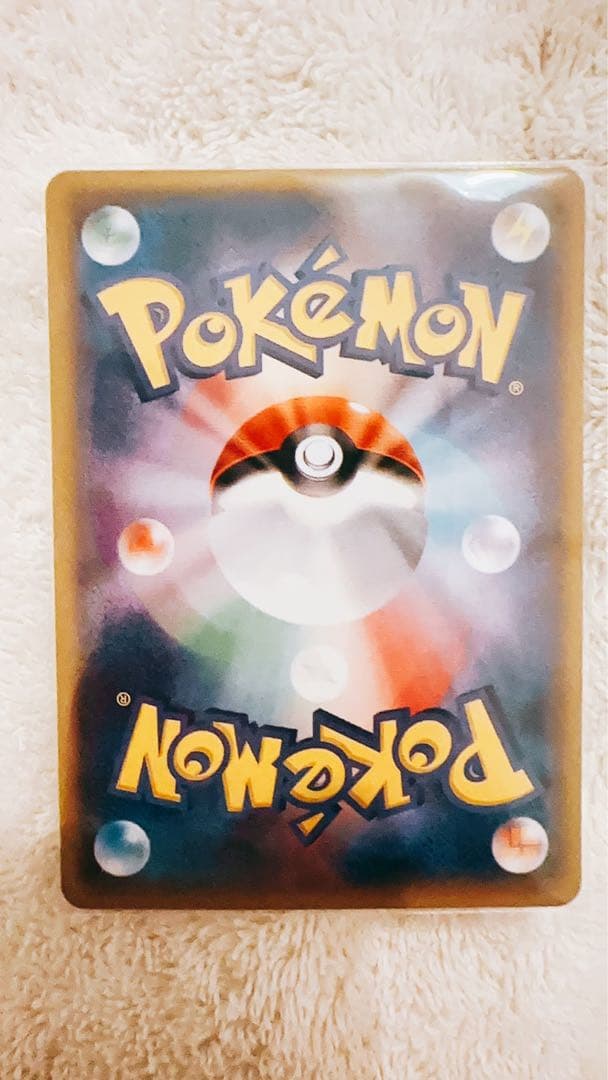 メガトウキョーのピカチュウ　プロモ