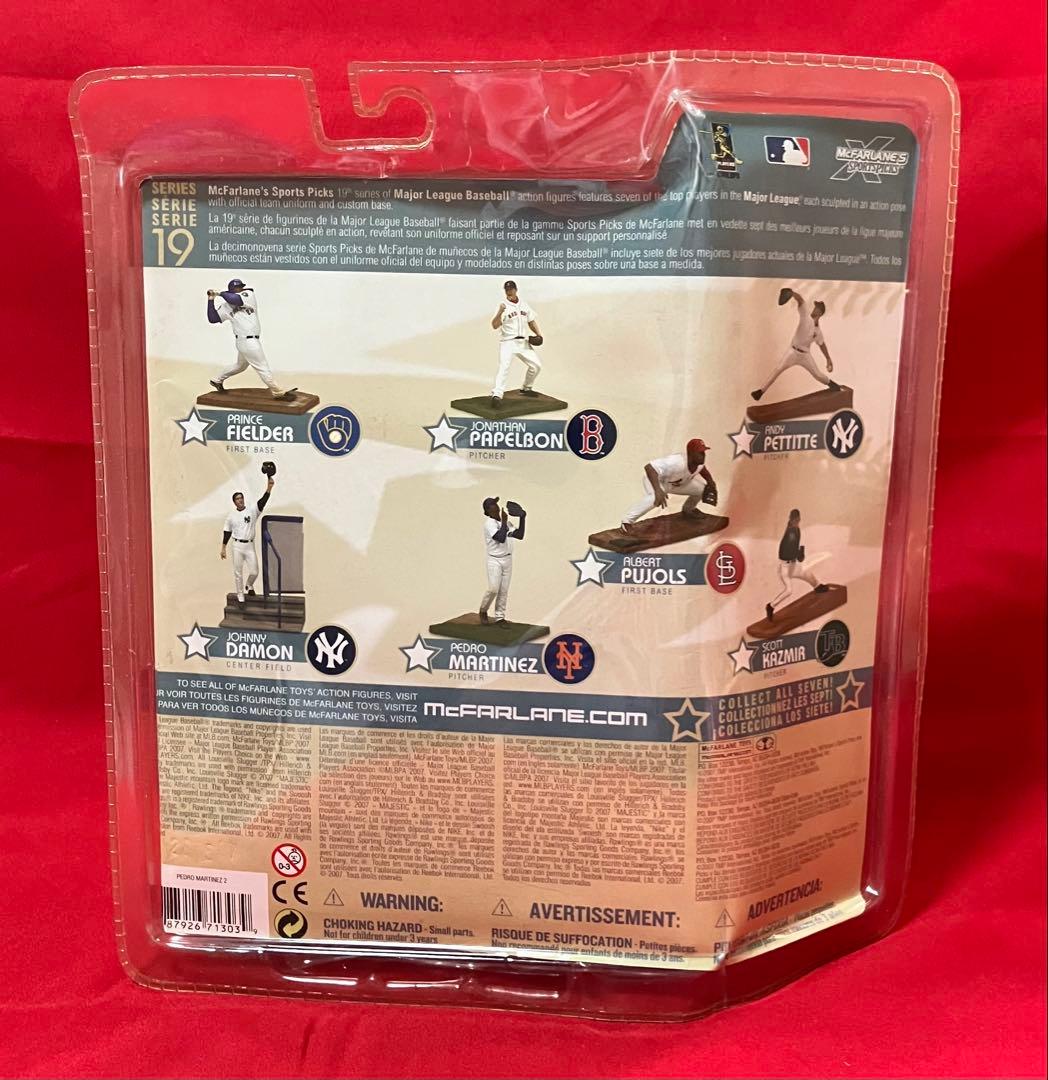 マクファーレン・トイズ　MLB ニューヨークメッツ　ペドロ・マルティネス　新品