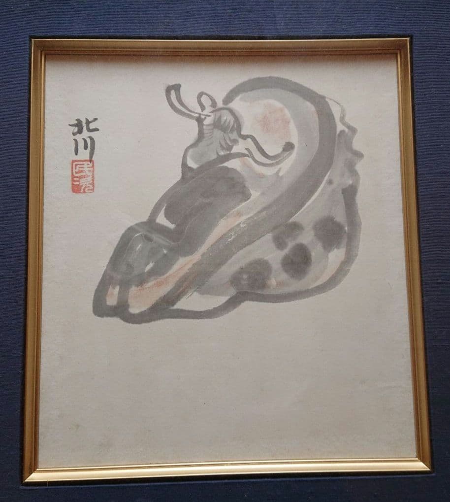 北川民次水彩画