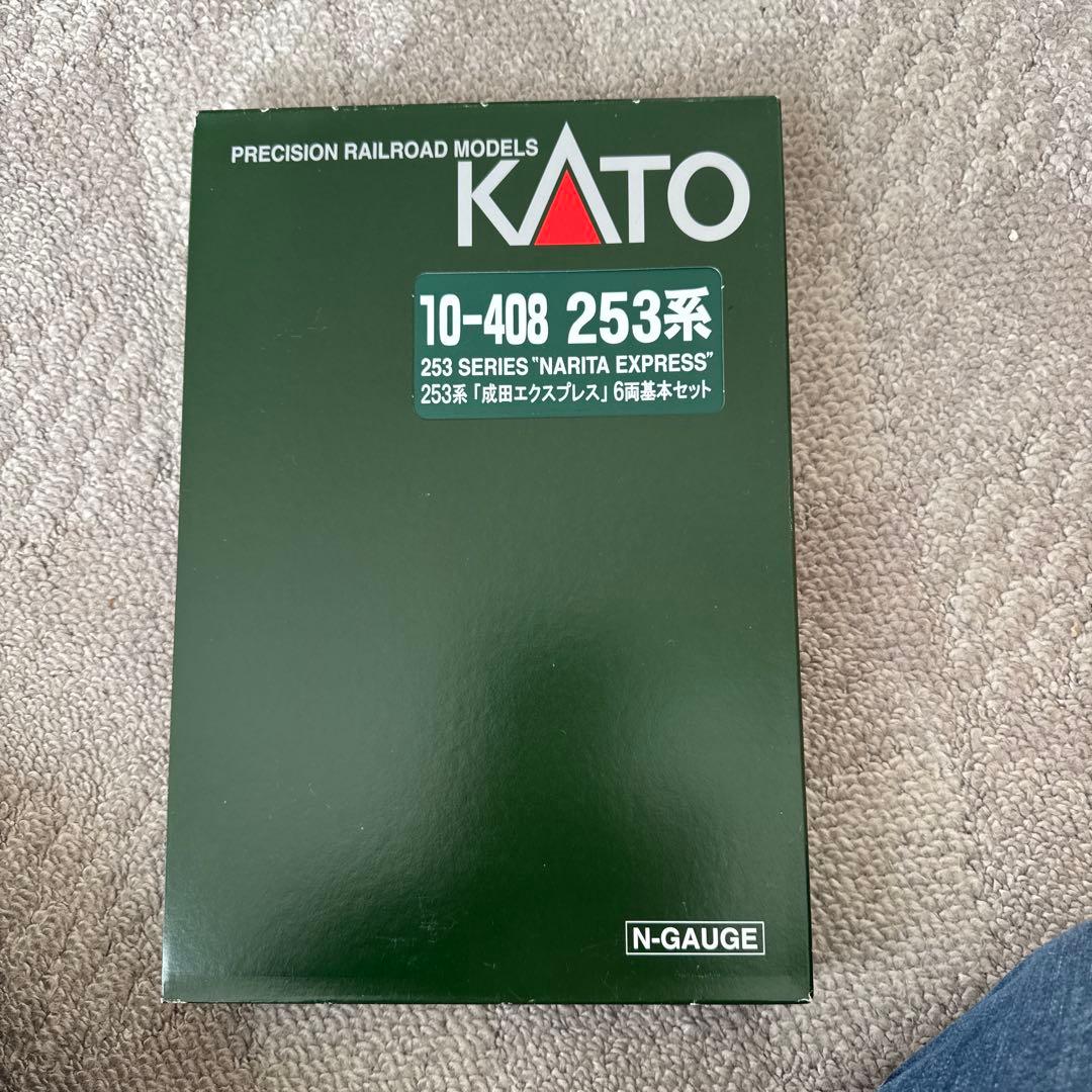 10-408 253系「成田エクスプレス」6両基本セット3両増結セット