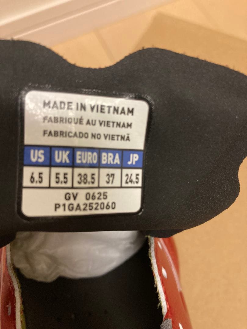 モナルシーダ　ネオ3 エリート　24.5cm